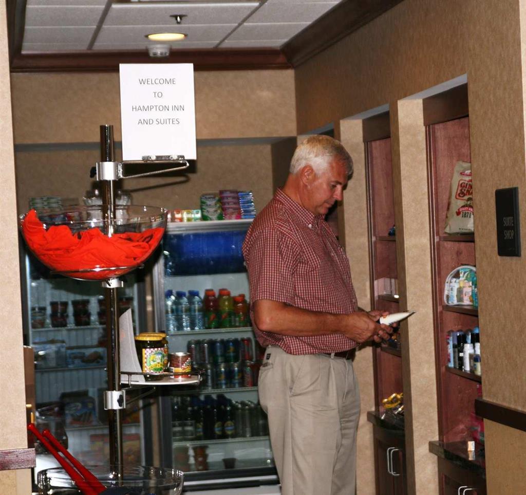 Hampton Inn & Suites Toledo-Perrysburg Rossford Bilik gambar